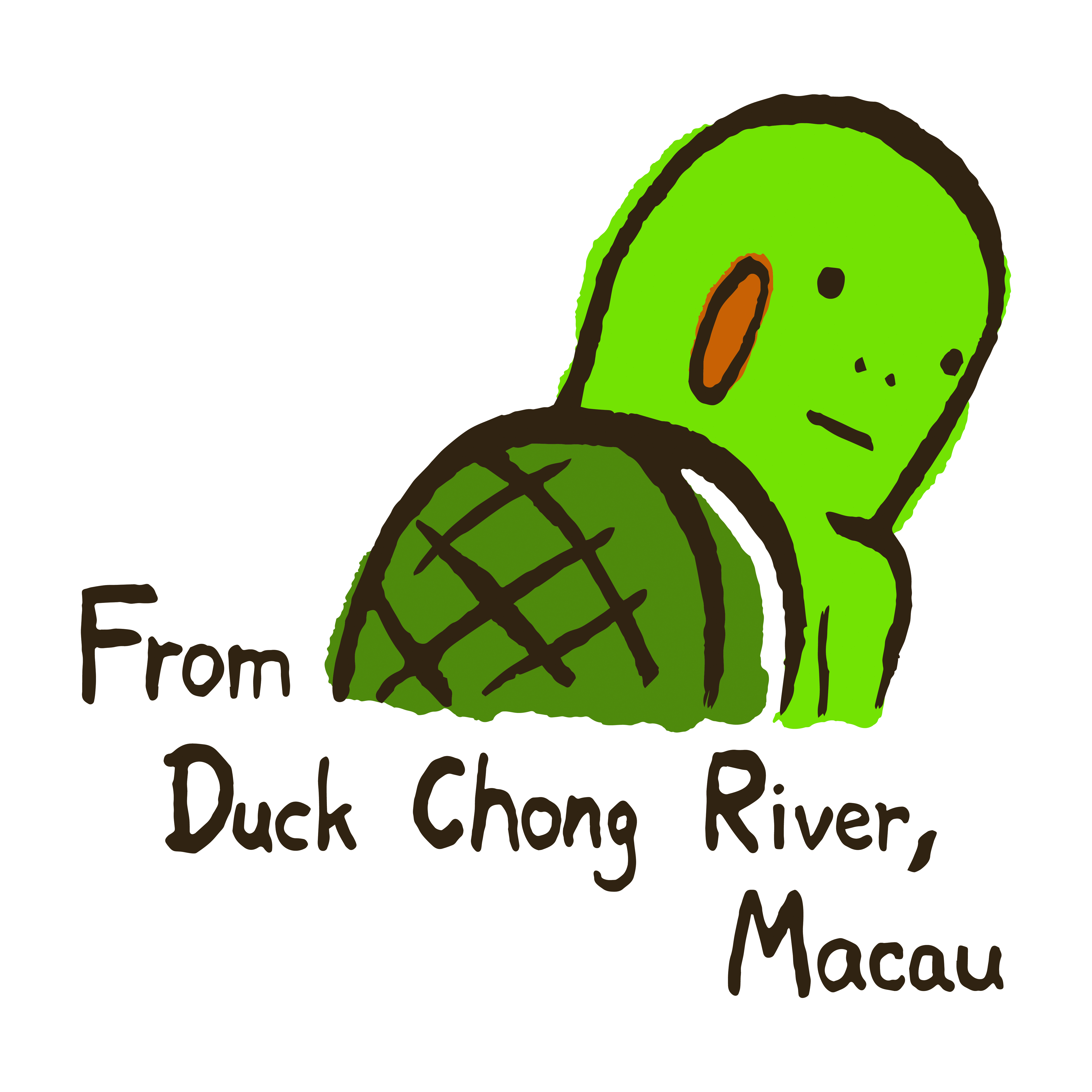 何小涌 HoSioChong