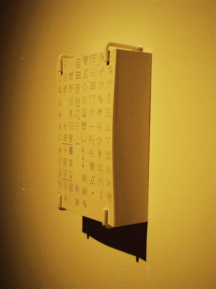 Courtesy Tam Chi Chun/Macau Experimental Theatre