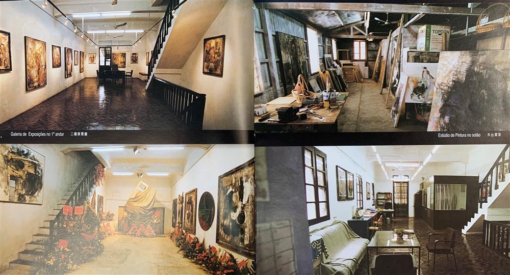 Foto do espaço na página interior da Ata da Reunião do Centro Internacional de Artes Visuais de Macau