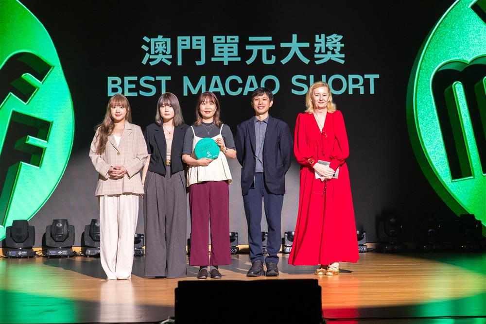 A entrada "Curtas de Macau" "Bubble" destaca-se e ganha o "Best Macao Short"