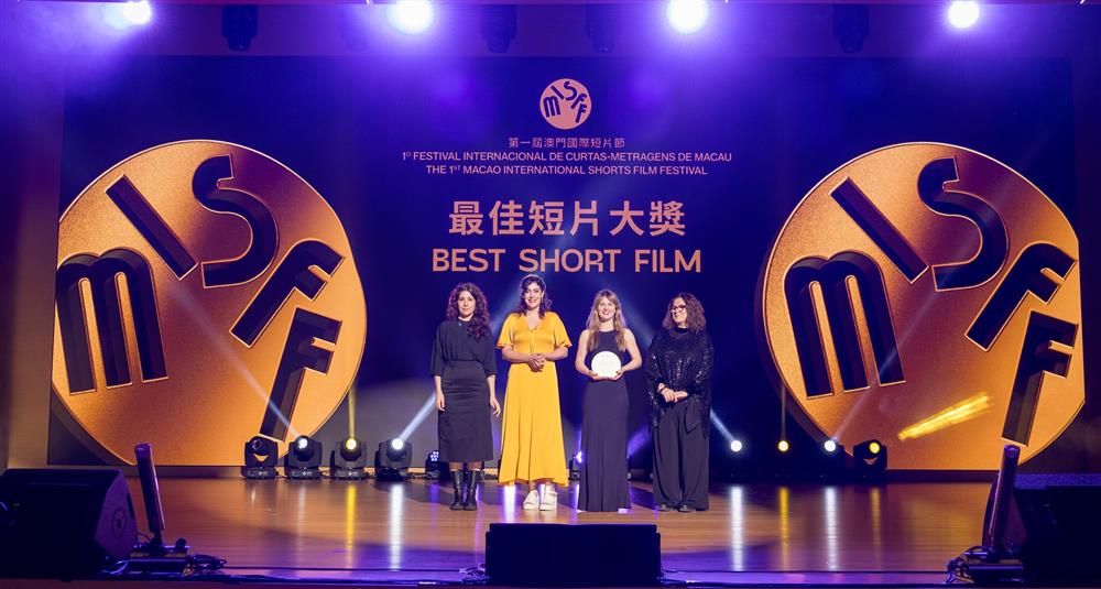 The Icelandic short film "FÁR”receives the "Best Short Film” Award